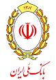 خدمات تازه بانک ملی ایران برای مشتریان در روزهای کرونایی
