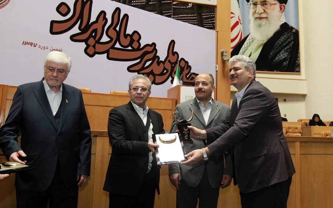 بالاترین نشان جایزه ملی مدیریت مالی به همراه اول رسید