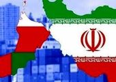 ایران شمایید؛ امیدوارم در همه عرصه‌ها همچون ورزش بدرخشید