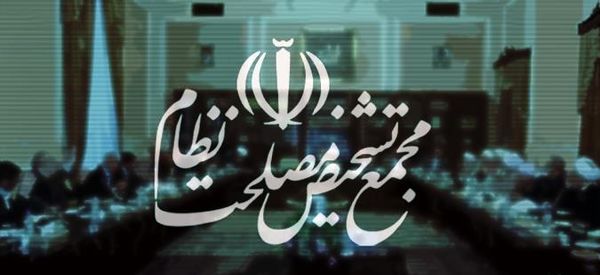 برای بررسی «پالرمو» جلسه فوق‌العاده تشکیل خواهد شد