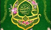 اجرای جشن بزرگ غدیر در محلات، معابر و بوستان های منطقه یک با برنامه های شاد فرهنگی 


