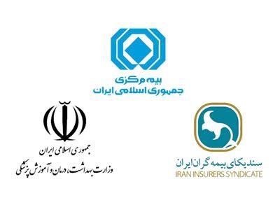 خط مقدم صنعت بیمه واکسینه می شوند

