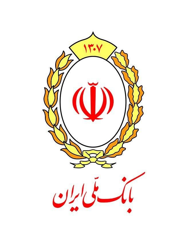 رونمایی از رمز یکبار مصرف آفلاین در همراه بام بانک ملی ایران