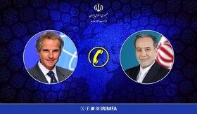  ایران به هر تحرک نامناسب اروپا واکنش مقتضی نشان می‌دهد

