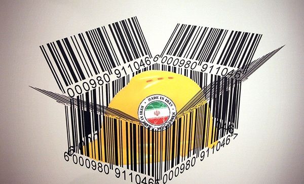نقش صنایع «های تک» در حمایت از کالای ایرانی/چرا سهم صادرات محصولات متکی به فناوری، کمتر از یک درصد است؟