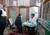 بیمه آسیا بیمه نامه "درمان انفرادی" ارائه می کند