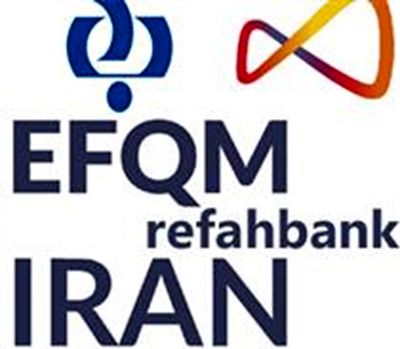 بانک رفاه آغازگر جنبش سرآمدی است

