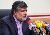 کلیات طرح تشکیل وزارت بازرگانی تصویب شد