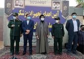 مدیرعامل شرکت فولاد خوزستان با نماینده ولی فقیه در استان دیدار کرد
