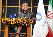کتابخانه پروین اعتصامی ایلام شنبه بازگشایی می‌شود 


