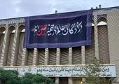 قاب‌های محرم در بزرگراه هاشمی رفسنجانی حماسه کربلا را روایت می‌کنند/ روایت بی کلام عاشورا در قاب های محرم