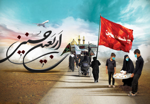 اعلام تعرفههای ویژه اربعین همراه اول؛ همراهی با زائران کربلای معلی