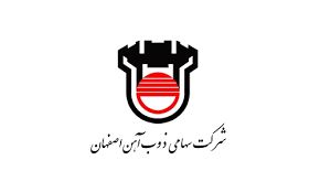درآمد 11 هزار میلیارد ریالی "ذوب" در فصل اول امسال