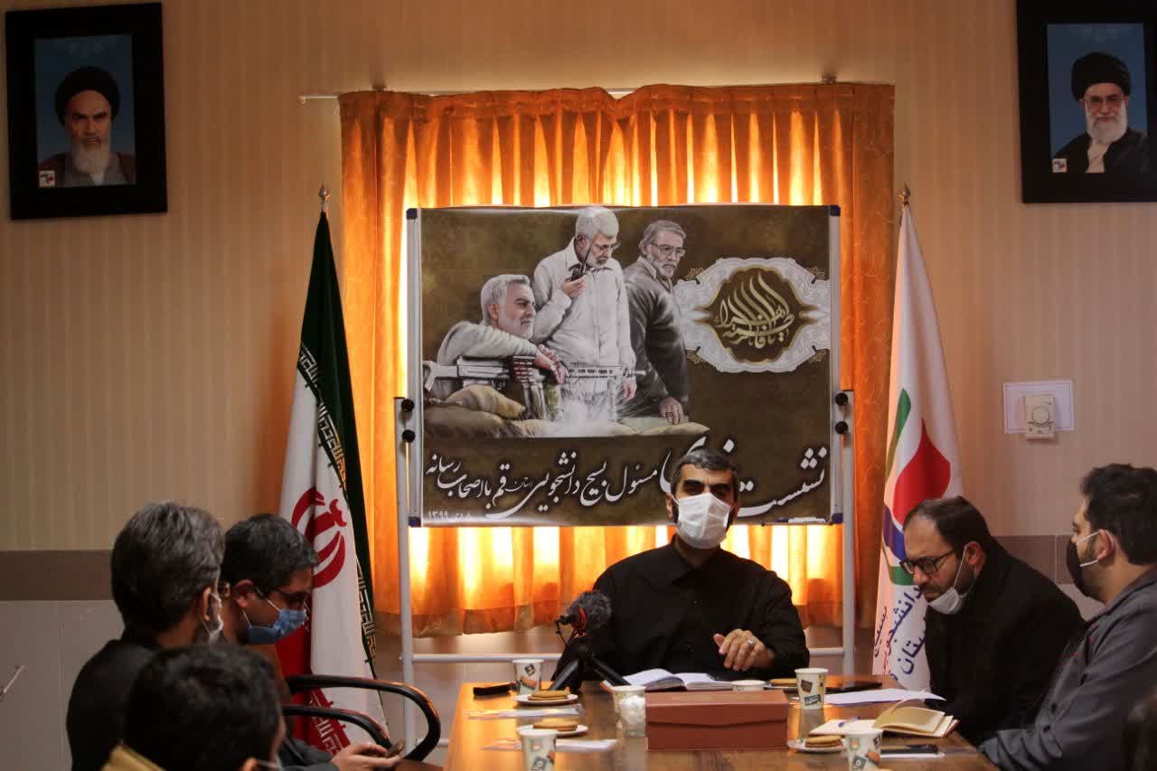 از رژه خودرویی تا آغاز فعالیت گردان رزمی دانشجویی ویژه برنامه های بسیج دانشجویی قم در دهه بصیرت و سالگرد شهید سلیمانی

