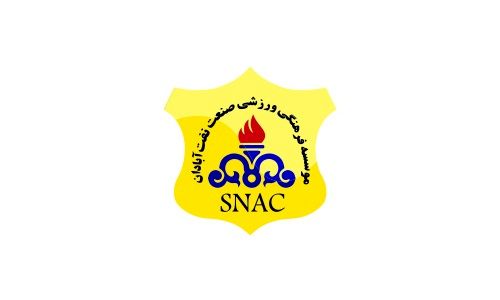بازی نفت آبادان - پیکان لغو نمی‌شود