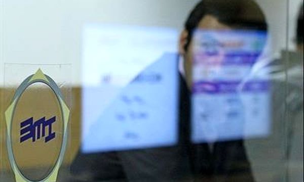 پیشتازی تالار صنعتی در عرضه های امروز بورس کالا

