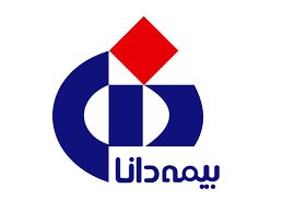 ۹ آذر، آغاز همایش ملی بیمه و توسعه