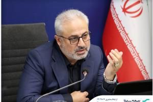 تأکید مدیرعامل بیمه سینا بر کار جهادی و پاسخگویی مستمر

