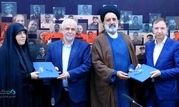 امضای تفاهم‌نامه «دیبا کارت اعتباری» میان بانک دی و بنیادشهید و امور ایثارگران

