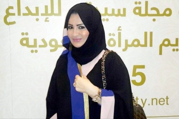 خواهر بن سلمان در فرانسه محاکمه می شود