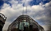عرضه ۱۹۲ هزار تن محصول در بورس کالای ایران

