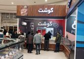 هر شب یک خودرو ۲۰۷ با خرید از شعب فروشگاه‌های زنجیره‌ای رفاه

