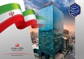 حمایت از صنعت داروسازی برنامه راهبردی بانک تجارت است

