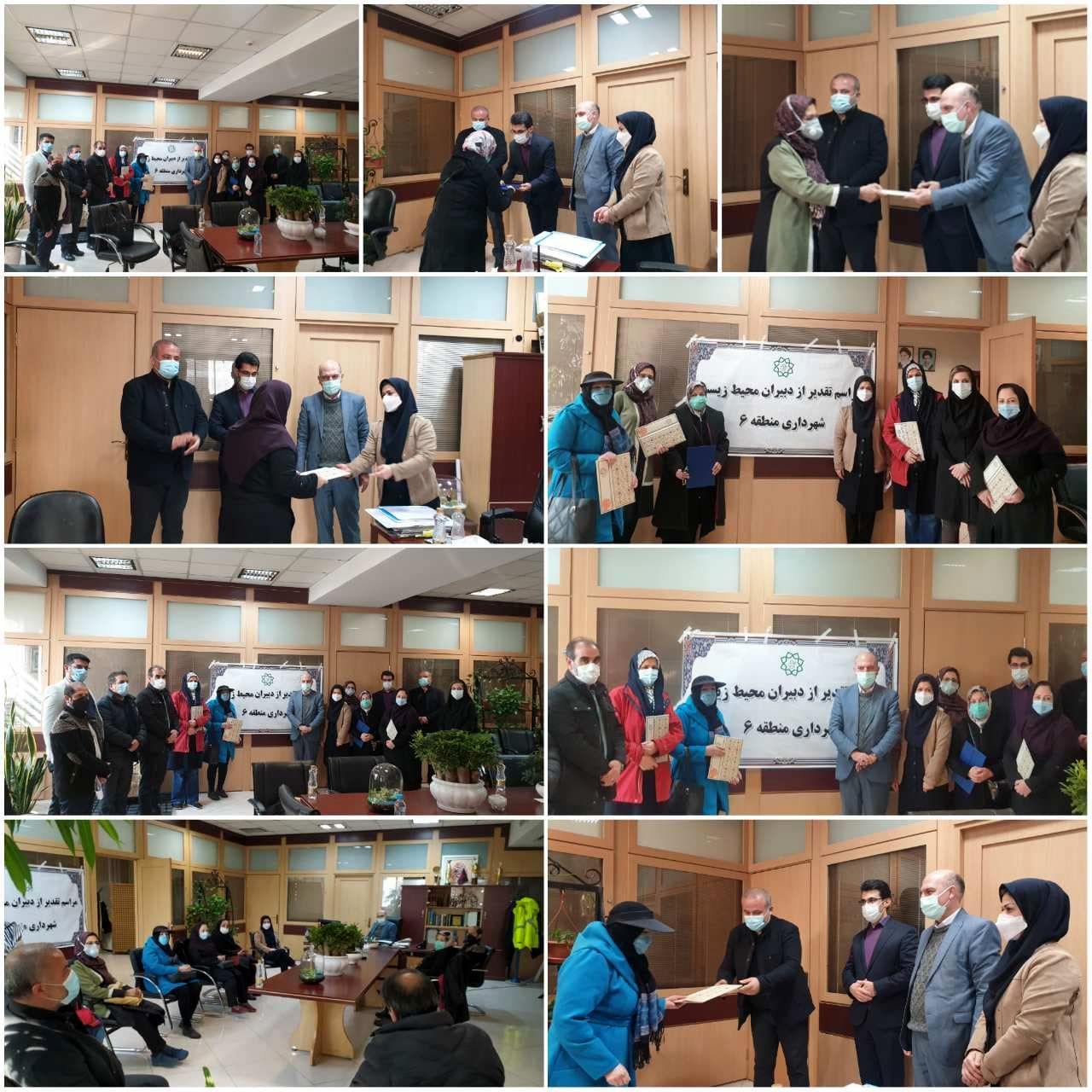 وجه قالب طرح «کاپ» زیست‌محیطی است