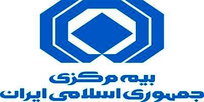 بیمه گذاران شخص ثالث نگران دریافت نکردن کد یکتا نباشند
