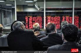 تک سهم ها صدرنشین جدول پربازده و کم بازده ترین های بورس

