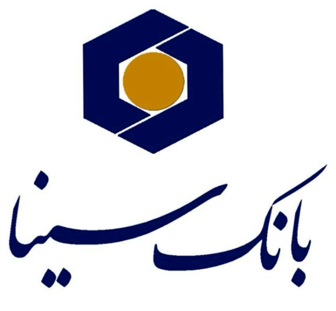 بانک سینا جزو برترین‌های نظام بانکی بر اساس آخرین ارزیابی بانک مرکزی