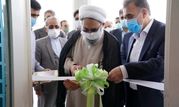 راه‌اندازی پایگاه واکسیناسیون کرونا در مسجد مقدس جمکران