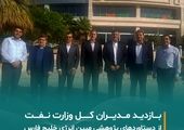 وزارت نفت ماموریت مهمی در ساماندهی عرصه تولید و مصرف انرژی بر عهده دارد


