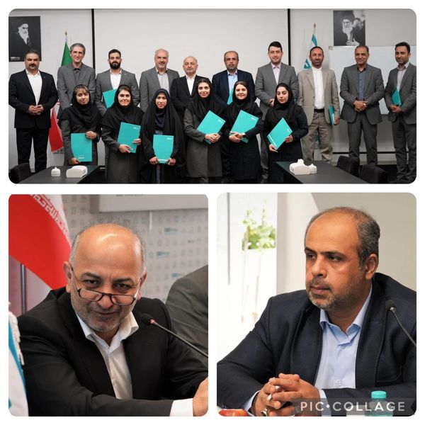 جایگاه شرکت با وجود روابط عمومی پویاارتقا می یابد