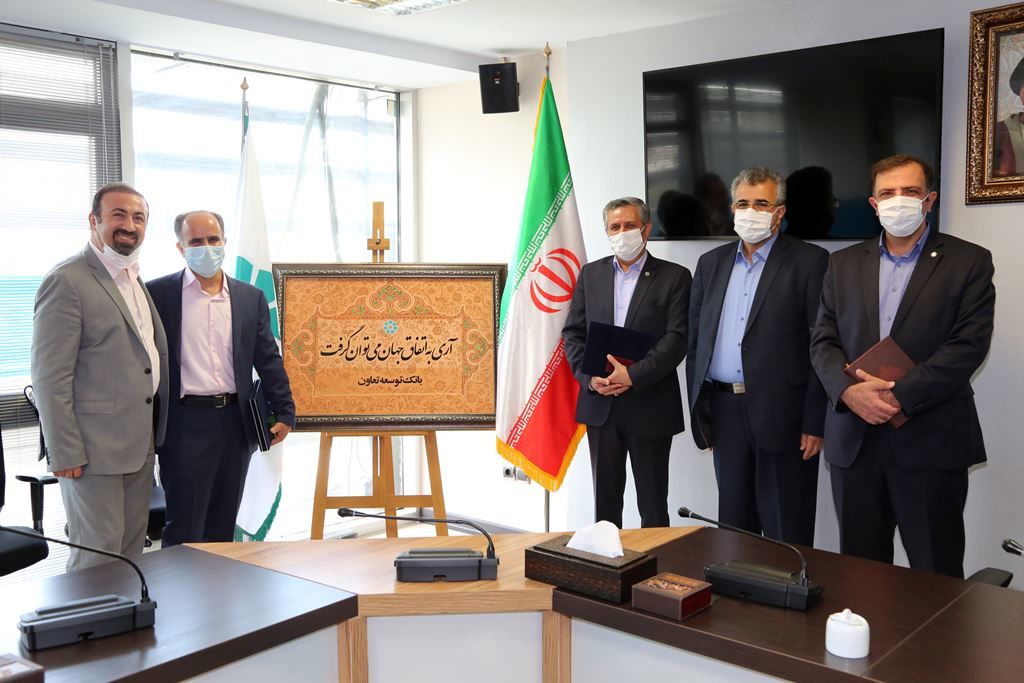  بازنشستگان به‌عنوان سرمایه انسانی سازمان حائز تجارب ارزنده‌ای می‌باشند

