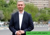شهردار منطقه ۵ از احداث دوربرگردان و رفیوژ میانی در معابر اصلی خبر داد