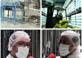 پذیرش شرکت شیر خشک نوزاد پگاه در شرکت فرابورس ایران

