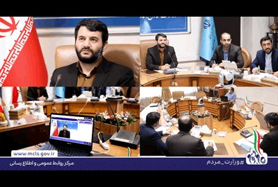 ضرورت بازطراحی نظام نمایندگی دولت‌ها در امور تصمیم‌گیری سازمان بین‌المللی کار