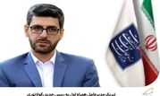 تبریک مدیرعامل همراه اول به رییس جدید رگولاتوری