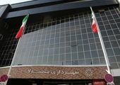 ویژه برنامه روز جهانی نجوم در مرکز علوم و ستاره شناسی تهران برگزار می شود

