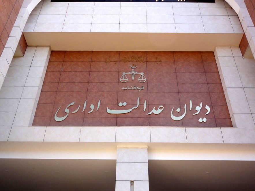 دسترسی به انشعابات مشترکین، توسط مامورین اداره برق با مجوز قانونی امکانپذیر است
