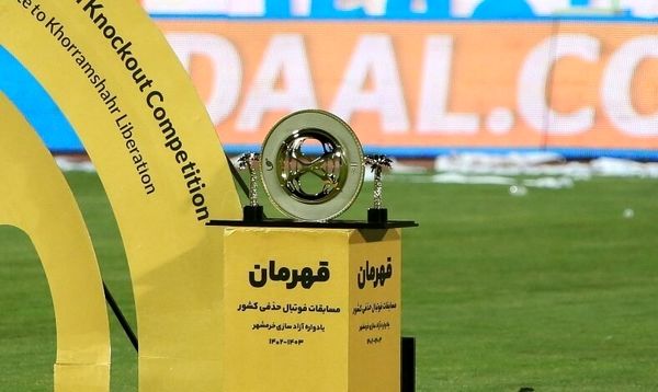 اعلام زمان قرعه کشی مرحله اول جام حذفی