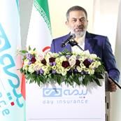 پیام تبریک سرپرست و عضو هیئت مدیره بیمه دی به مناسبت روز بیمه