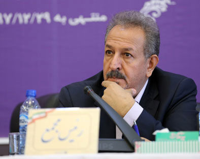 مجمع عمومی عادی سالانه بانک سینا نوبت دوم برگزار شد