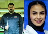 سهیلا منصوریان برنزی شد