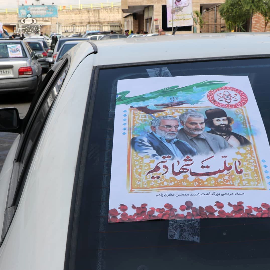 راه‌اندازی کاروان بزرگ خودرویی در قم به مناسبت شهادت سردار دل‌ها

