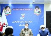 رییس بنیاد شهید به قم سفر کرد