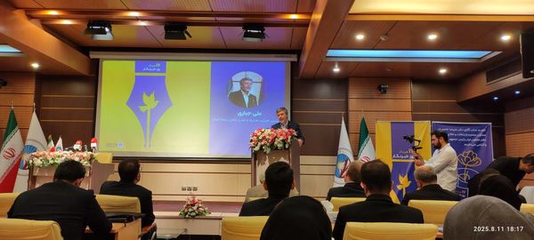 بیمه ایران در خط مقدم، پایداری خدمات در شرایط جنگی