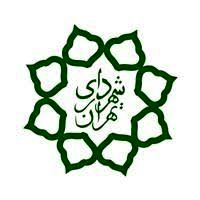 تشکیل کارگروه ارتقاء امنیت محله های کم برخوردار شمال شرق تهران 

