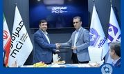 رونمایی از «سایرابات»؛ چت‌بات هوشمند بانک تجارت با همکاری همراه اول

